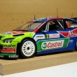 non verze RMC 2008