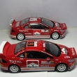 Peugeot 307 WRC - Rally Monte Carlo 2004,2005