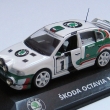 Test 1999 / Sibera - Gross