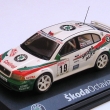 Rally Sanremo 1997 / Triner - Hulka