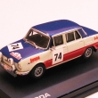 Rally Vltava 1971 / Horsk - Motal
