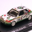 Rally Monte Carlo 1997 / Triner - Gál