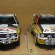 Audi HB team 1984,1985